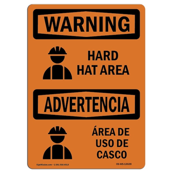 OSHA WARNING Sign, Hard Hat Area Bilingual, 18in X 12in Aluminum, 18" W, 12" H, Landscape